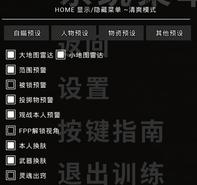 1 (6).png