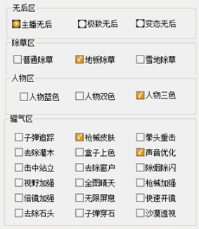 1 (8).png